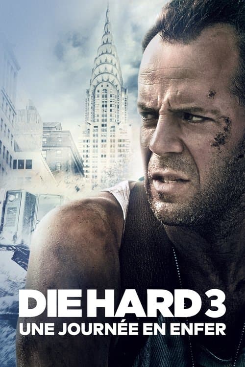 Affiche du film Die Hard 3 1995